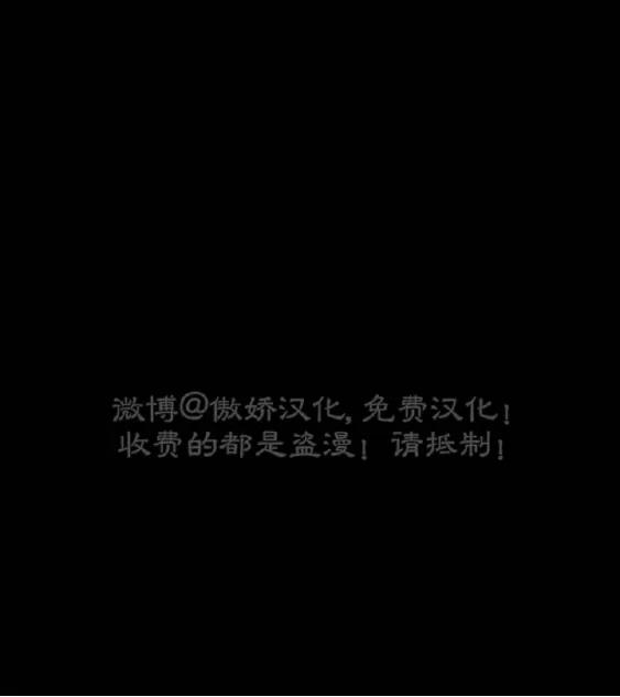 第64话 第 22 页