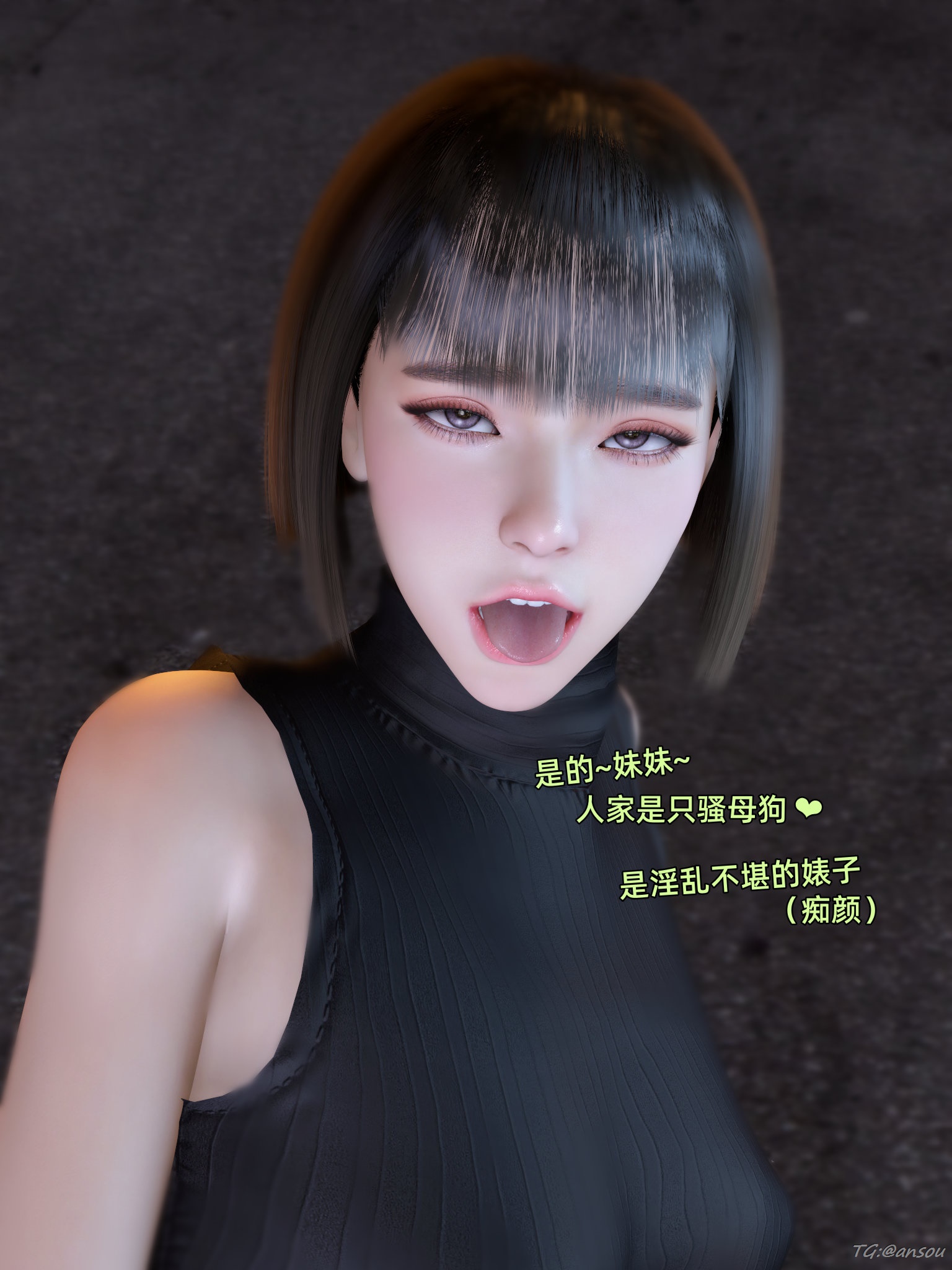 第一章 第 36 页