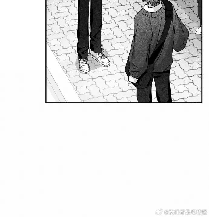 第23话 第 32 页