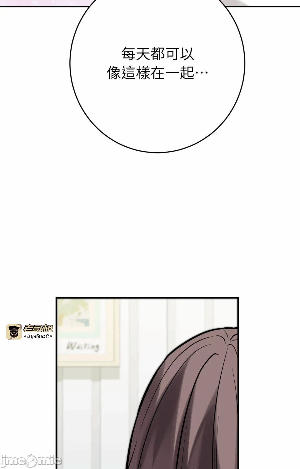 第6话第6话 第 127 页
