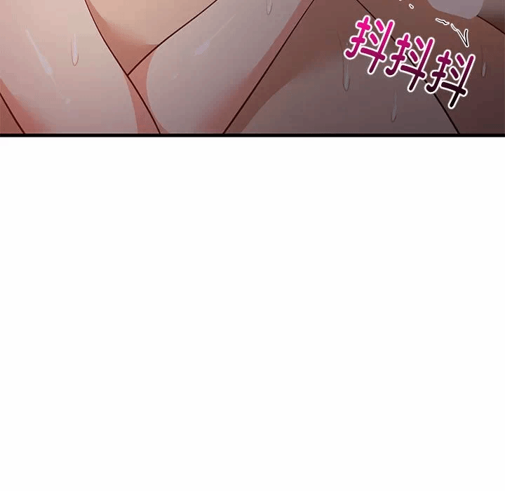 第33话 第 112 页