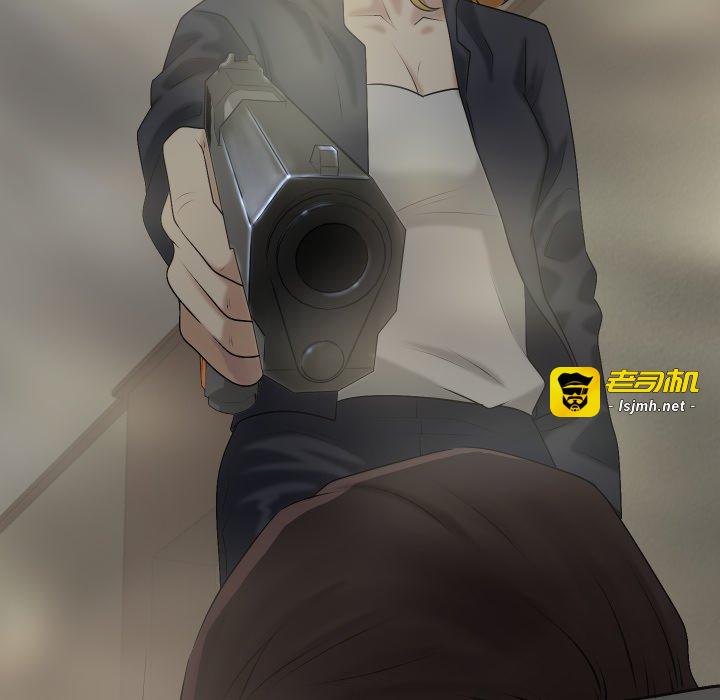 第11话 第 165 页