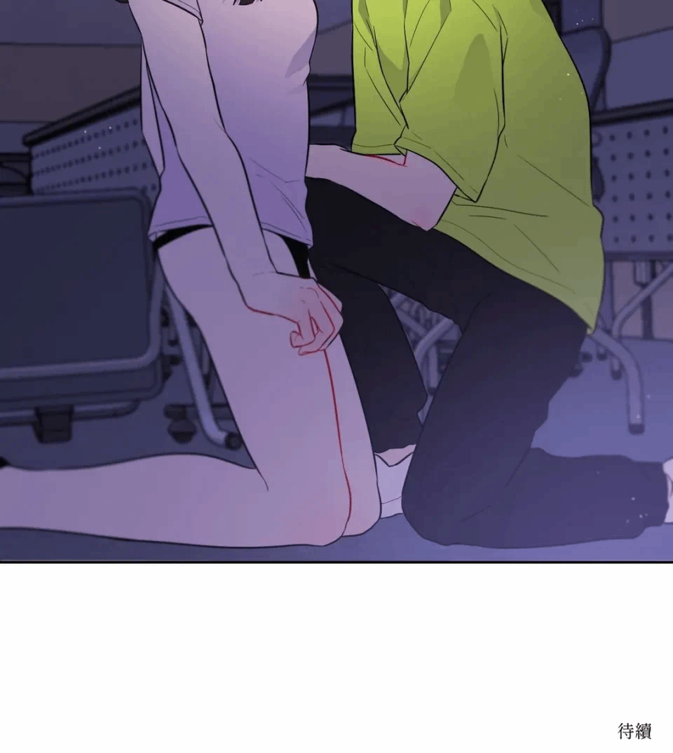 第35话 第 45 页