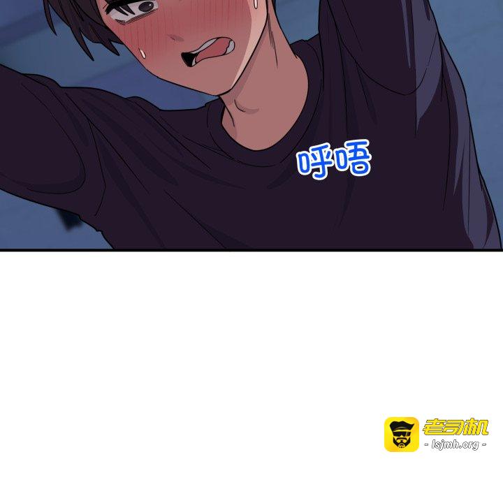 第15话 第 115 页