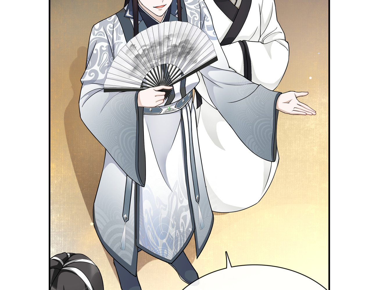第53话 四大名门 第 38 页