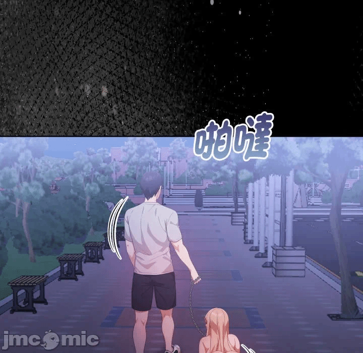 第27话 第 59 页