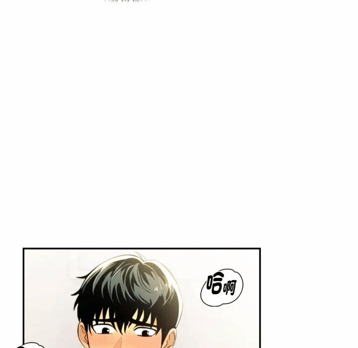 第17话 第 103 页
