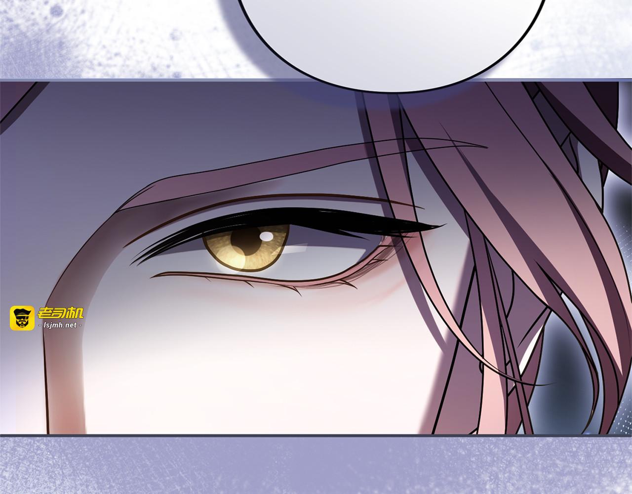 第46话 隐忧 第 207 页