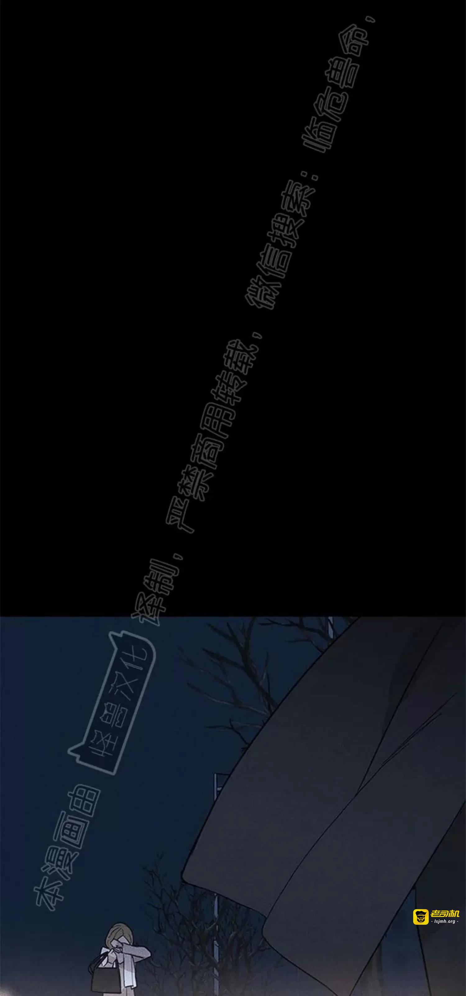 第49话 第 141 页