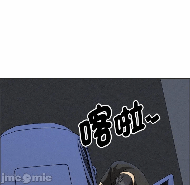 第26话 第 155 页