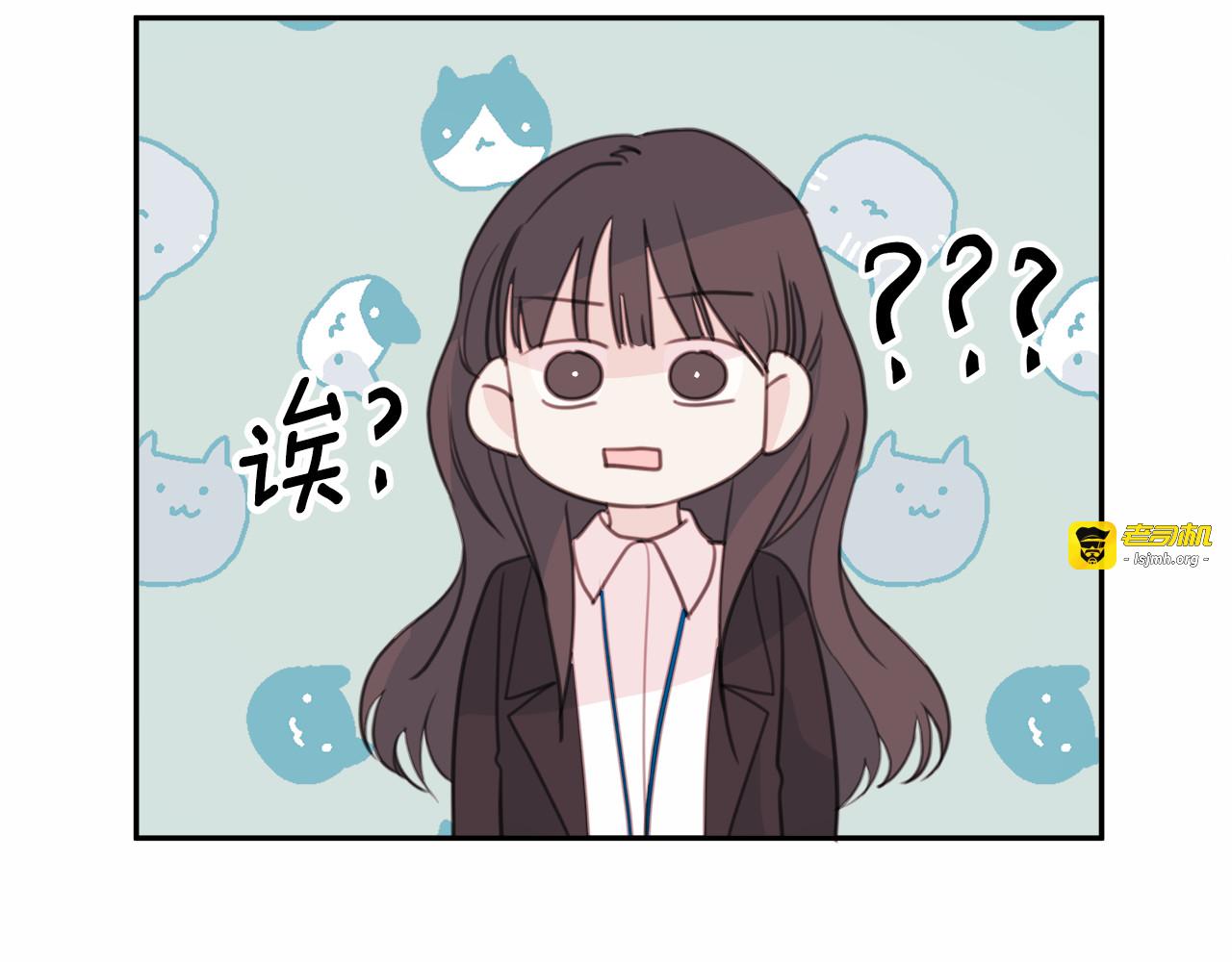 第43话 在会议上解围 第 113 页