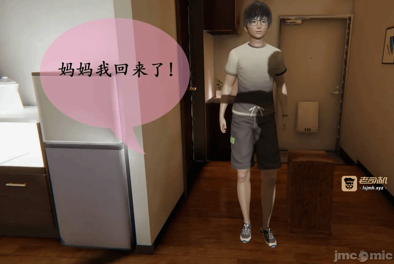 第一话 第 421 页