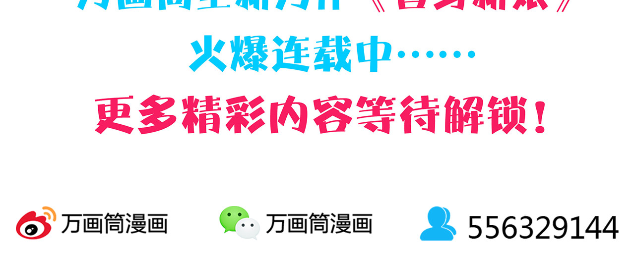单更公告 第 6 页