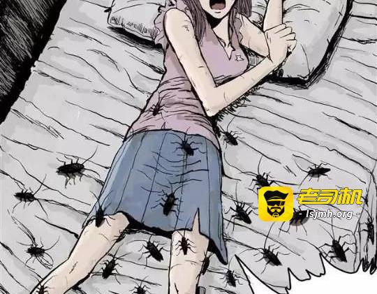 畸形的恋人#1 第 65 页