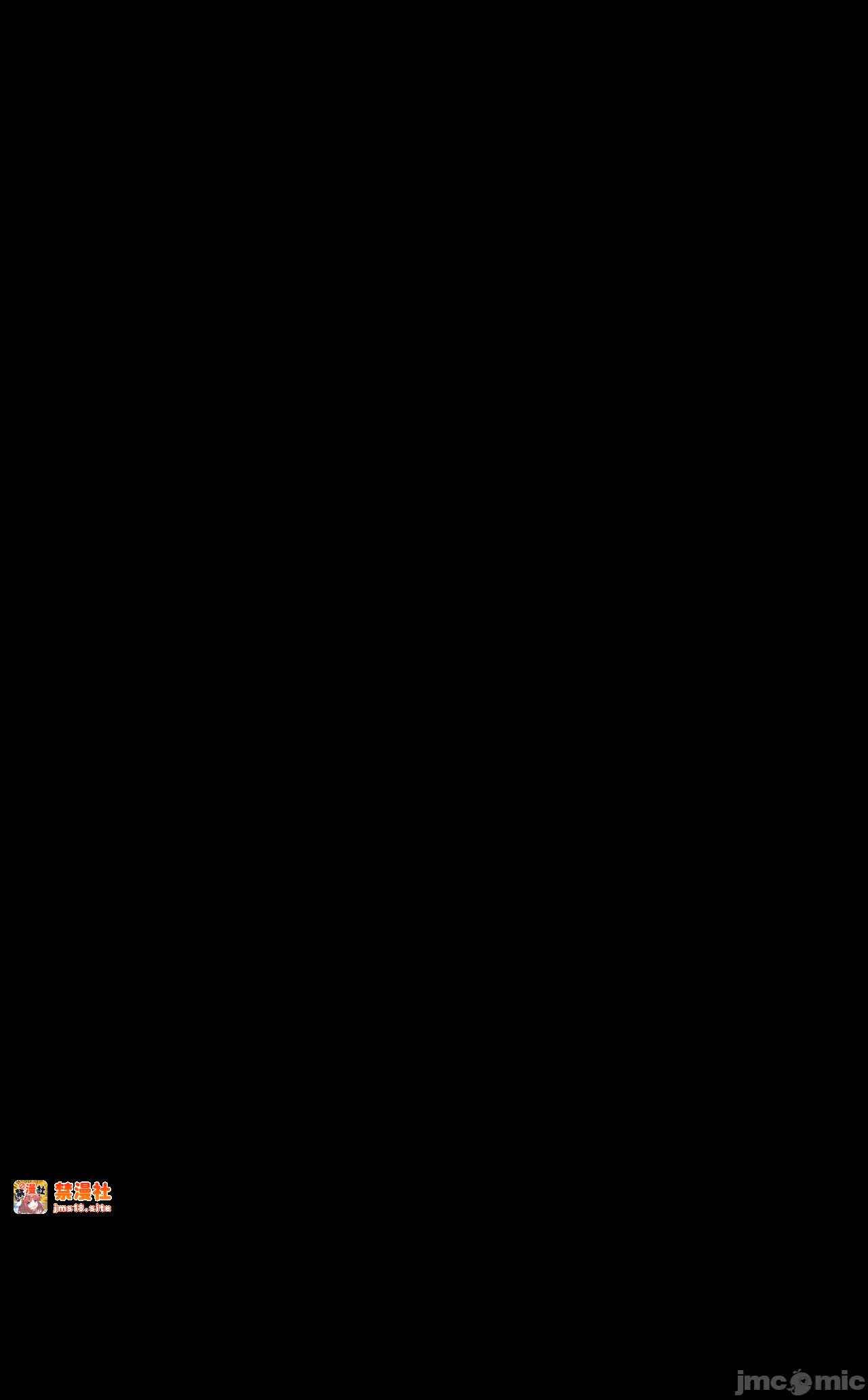 第一话 第 27 页