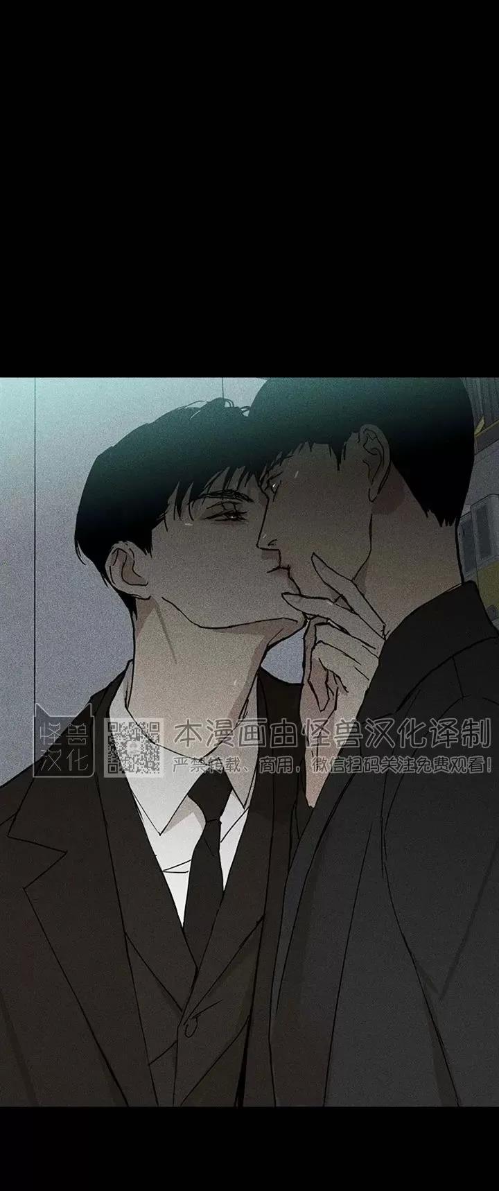 第18话 第 38 页