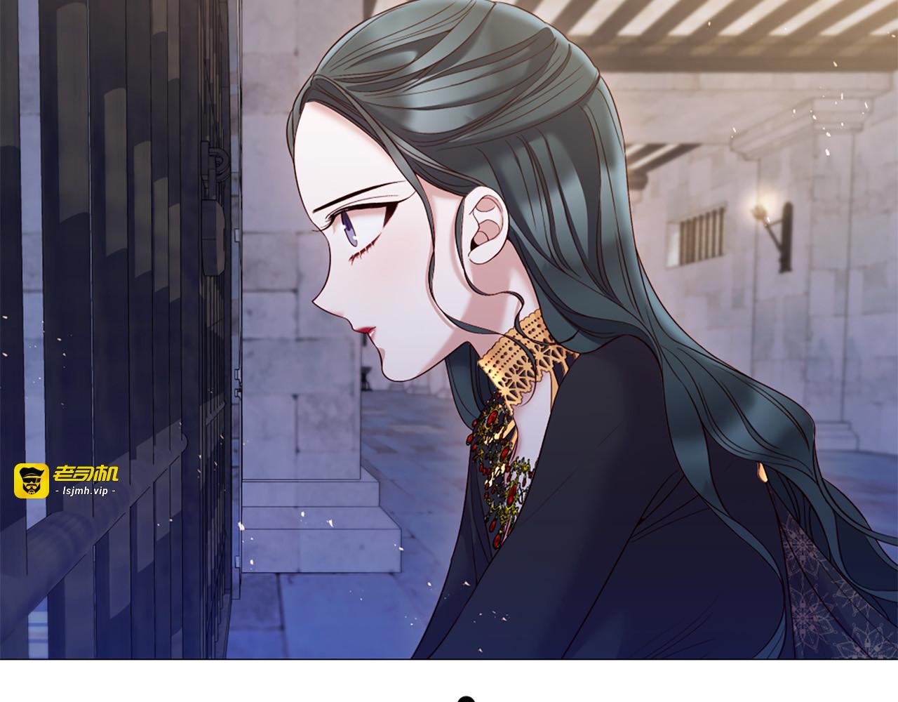 第89话 你心疼了？ 第 25 页