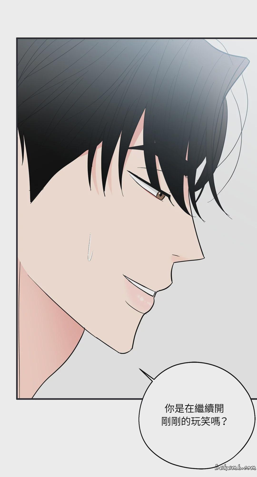 第14话 第 40 页