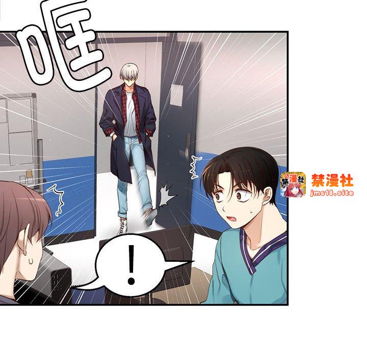 第8话 第 59 页