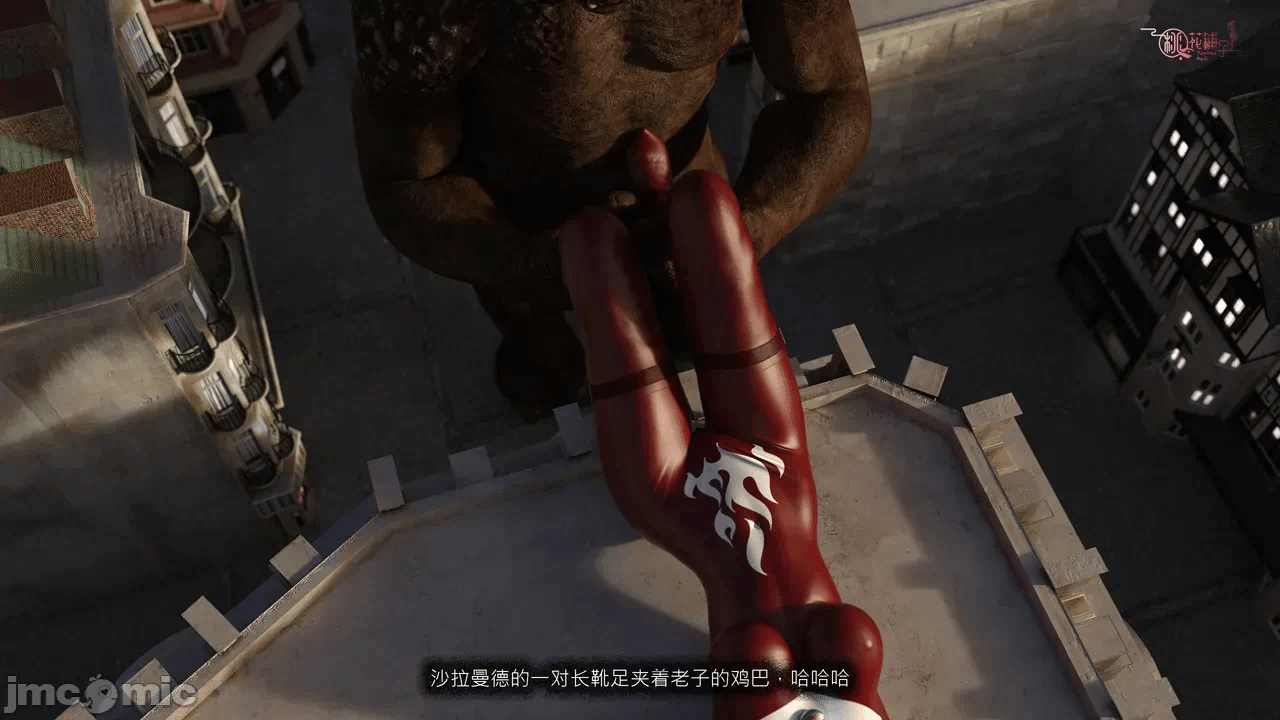 第一话 第 254 页
