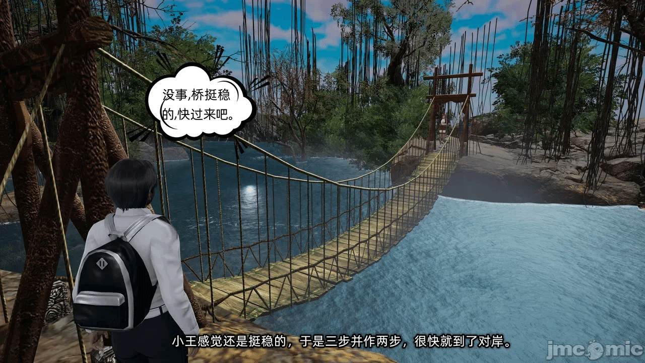 第一话 第 966 页