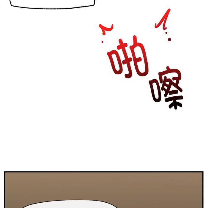 第18话 第 140 页