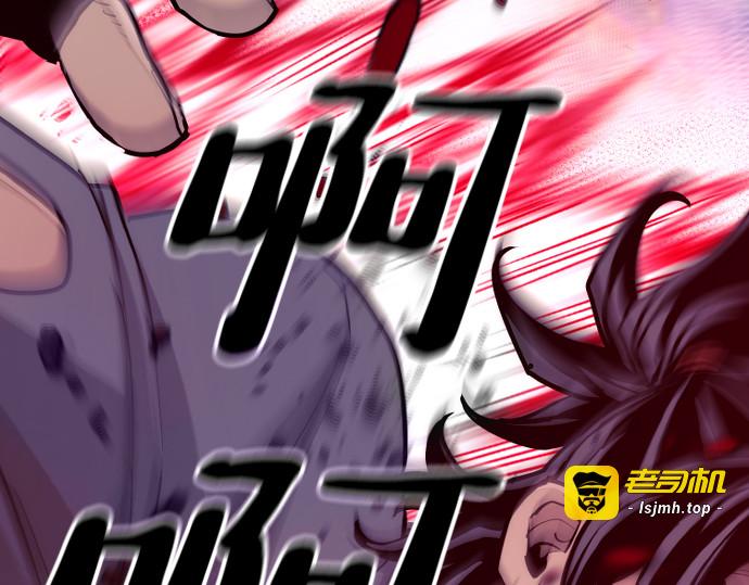 第44话 第 393 页