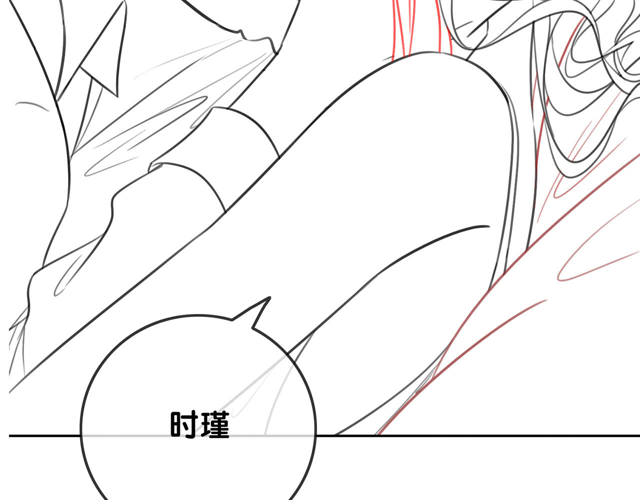 第104话  事情过后的暴怒 第 92 页