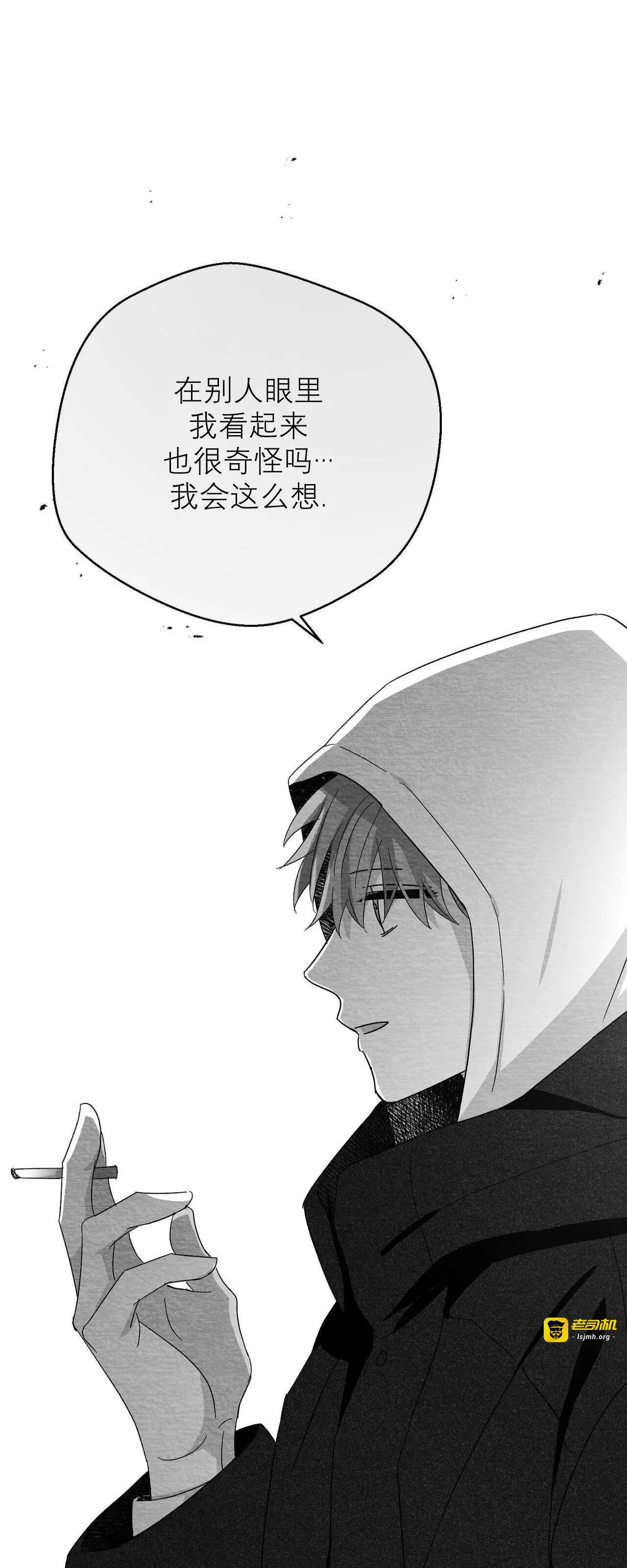 第34话 第 55 页