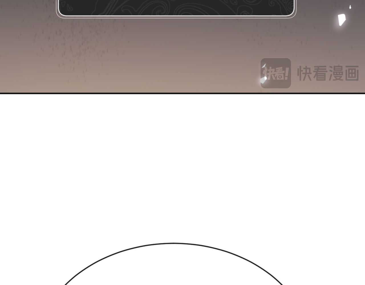 第79话 悟道 第 66 页