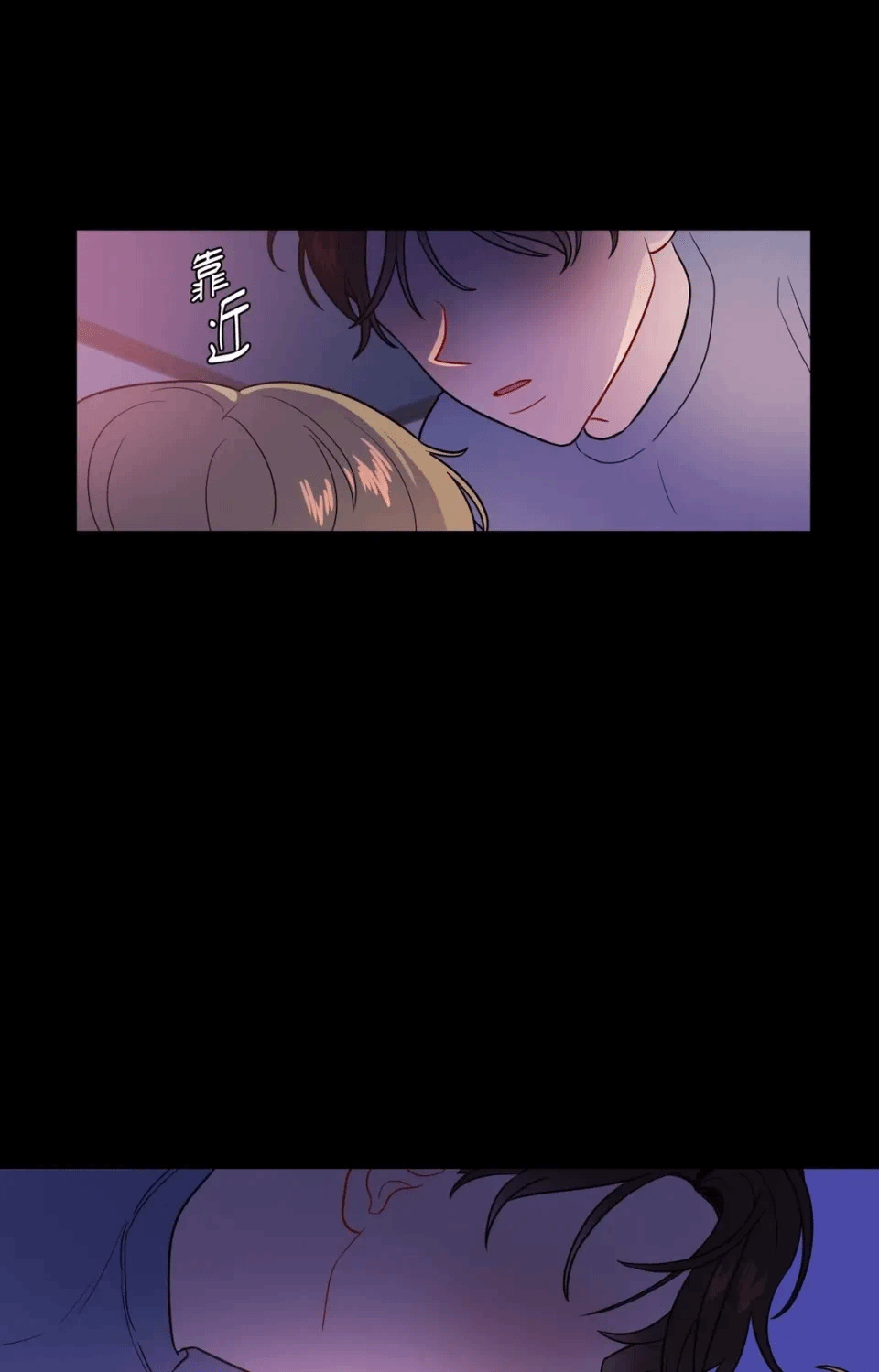 第27话 第 36 页