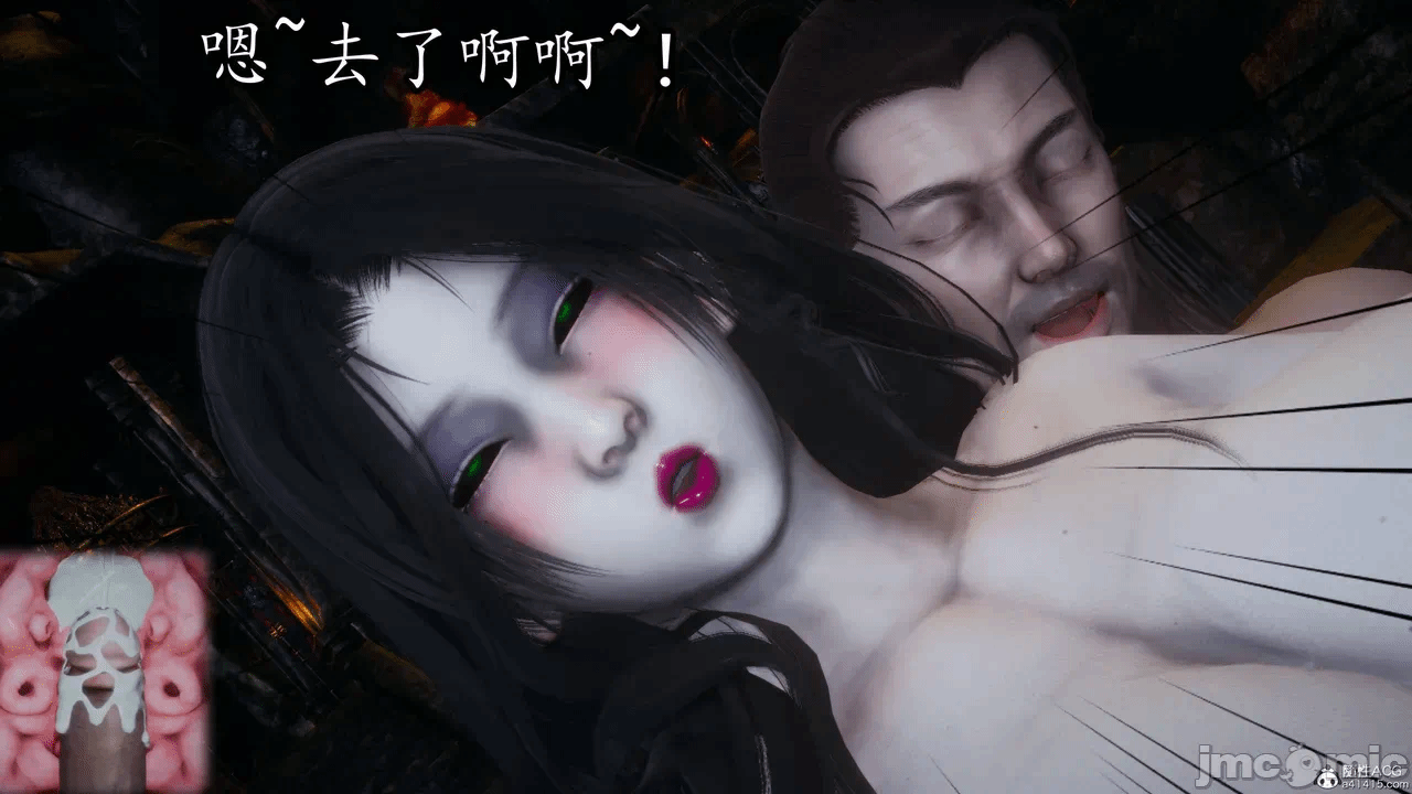 [3D]天玄神魔录01-12 第一话 - 1303