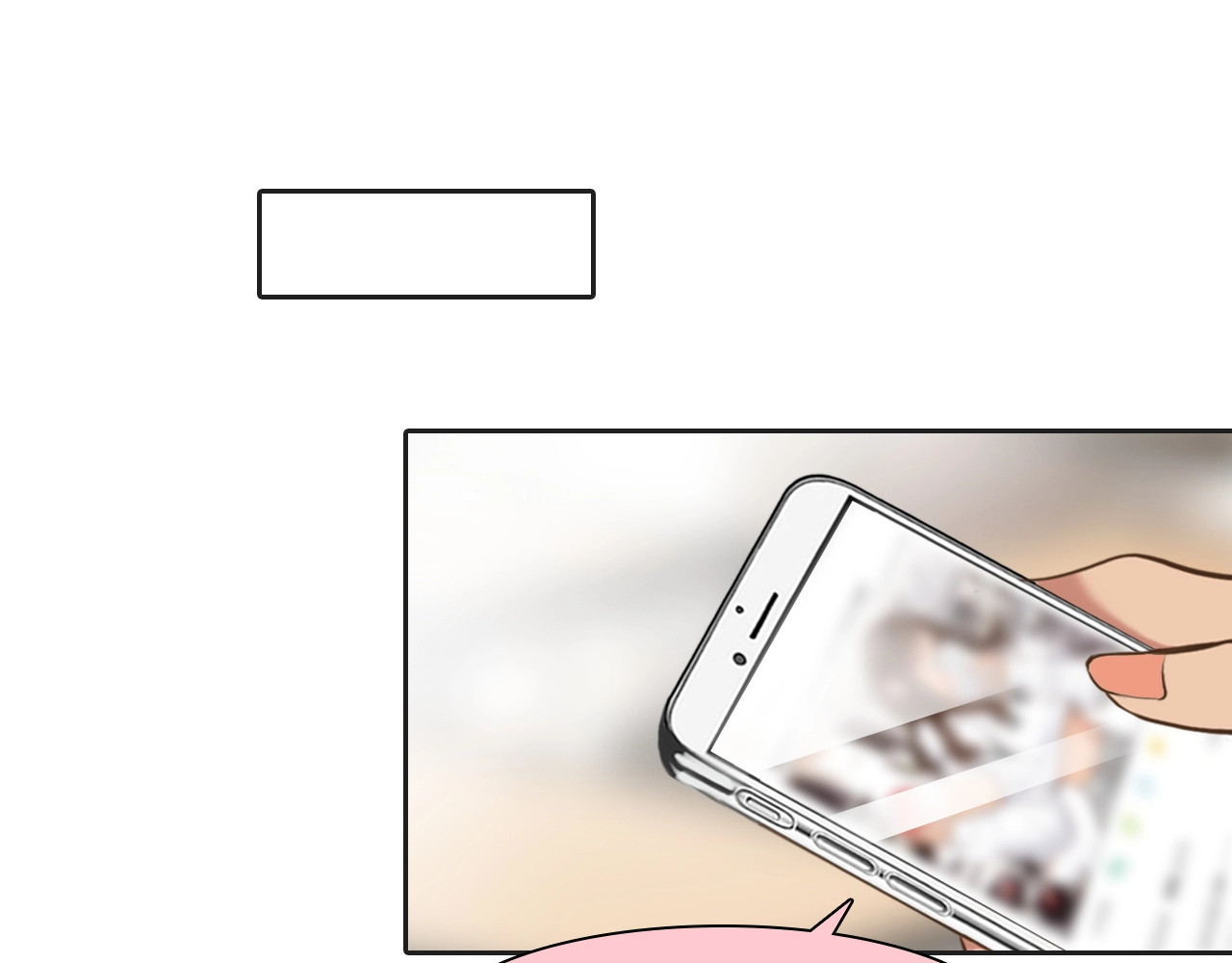第3话 私欲的代价 第 104 页