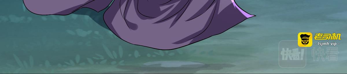 第268话 仇人相见 第 19 页
