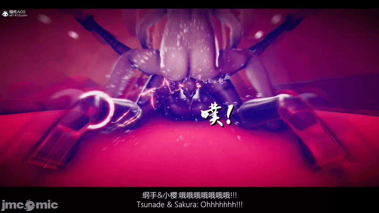 第一话 第 300 页