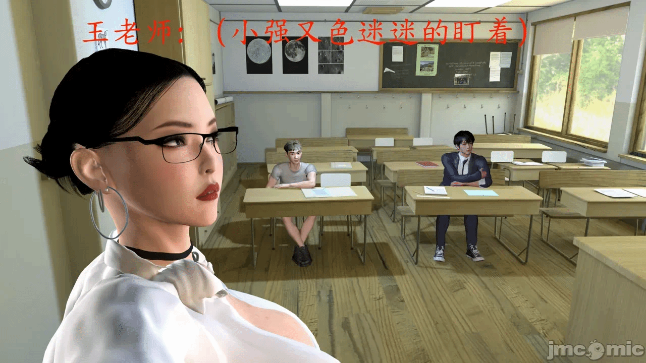 第一话 第 94 页