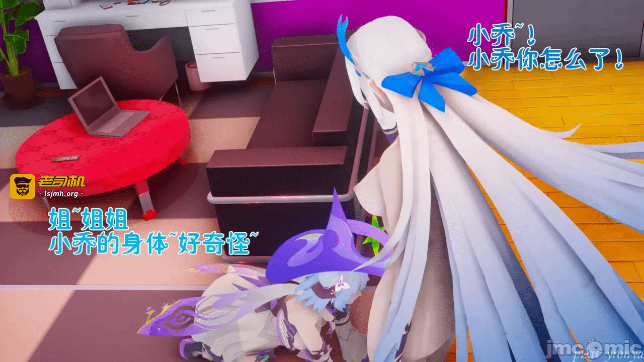 乔乔的奇妙冒险1 第一话 - 235