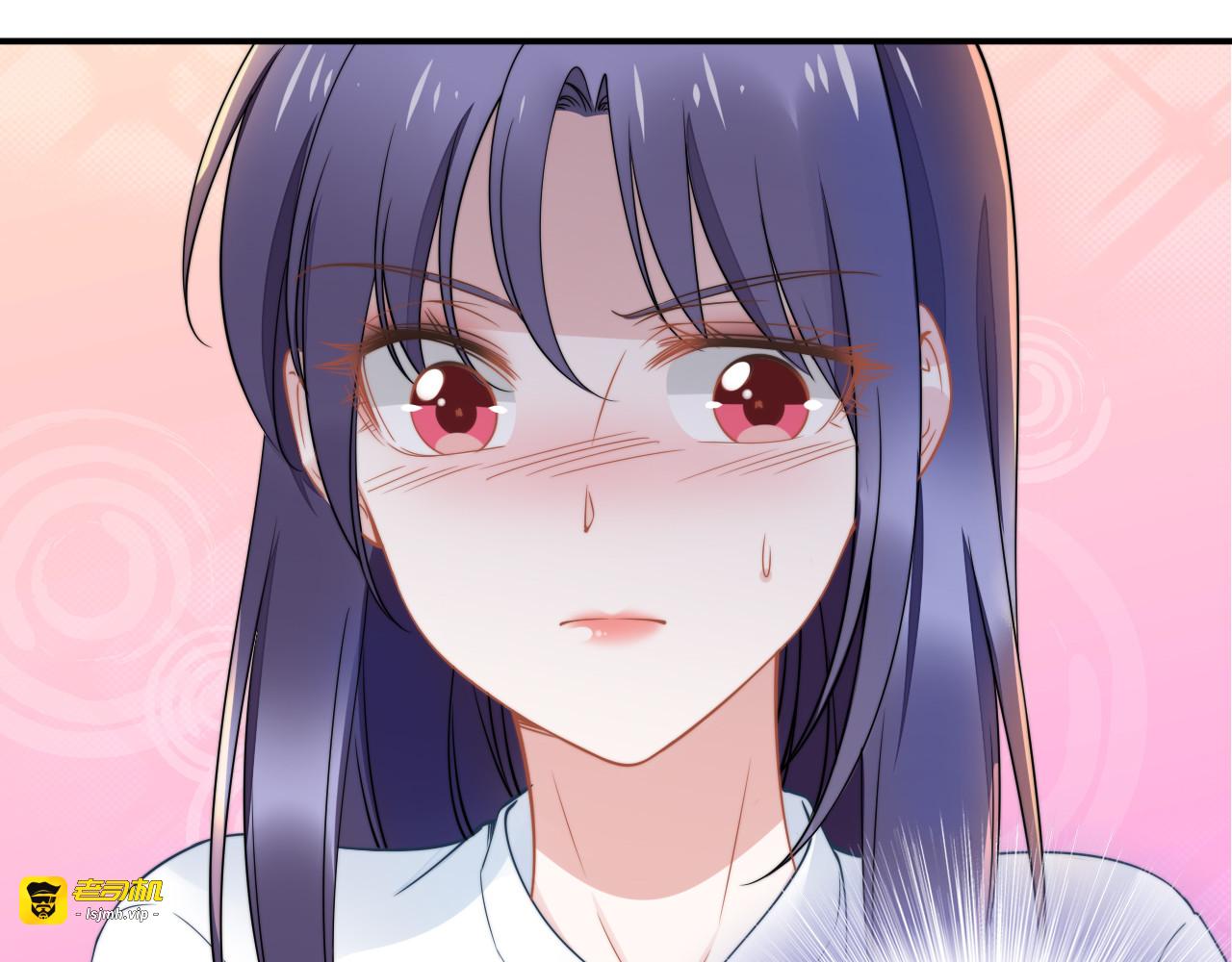 第167话 爱情的主导权 第 83 页