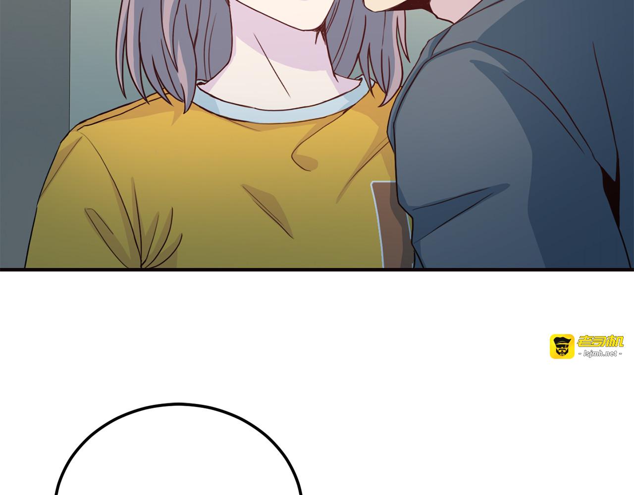 第64话 甜甜的恋爱 第 79 页