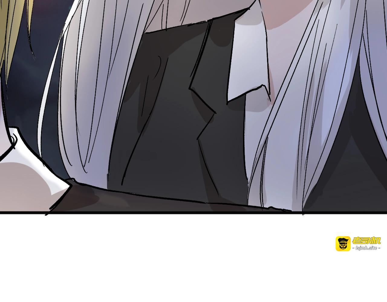 第44话  美与丑的对决 第 17 页
