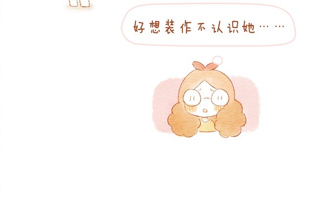 骑小绵羊也是技术活 第 10 页