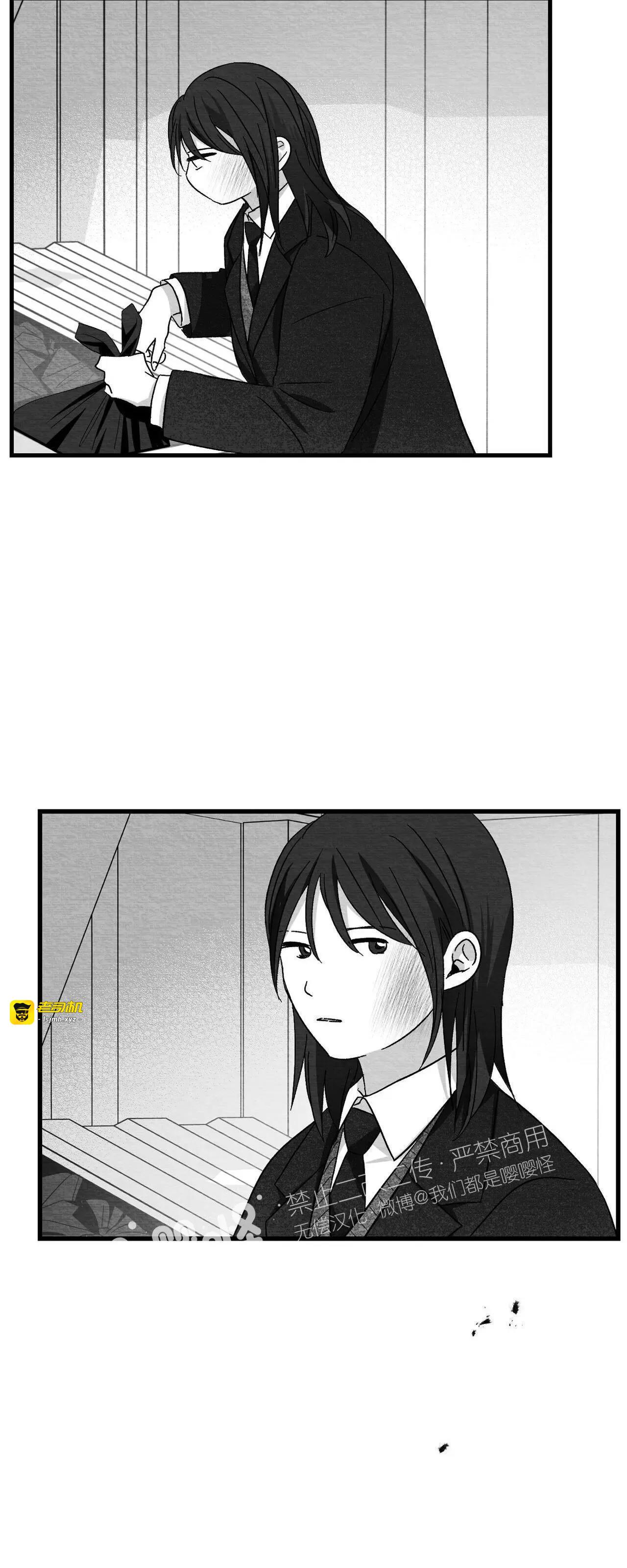 第37话 第 47 页