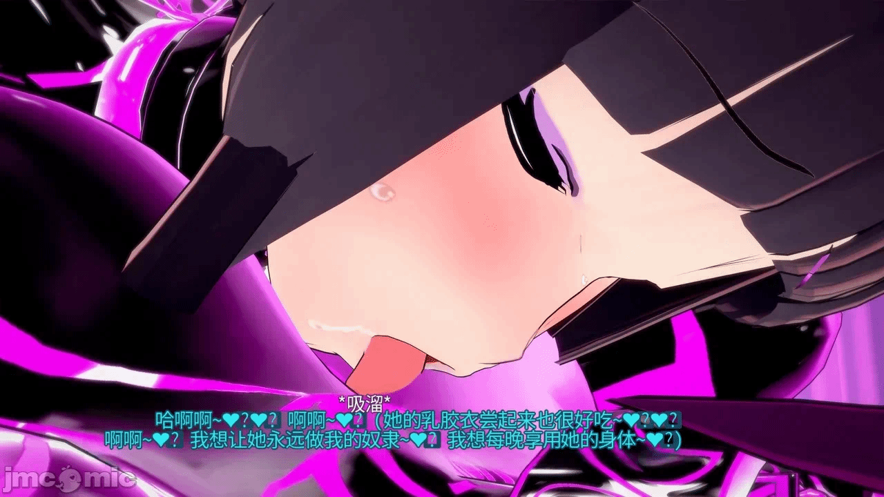 第一话 第 257 页