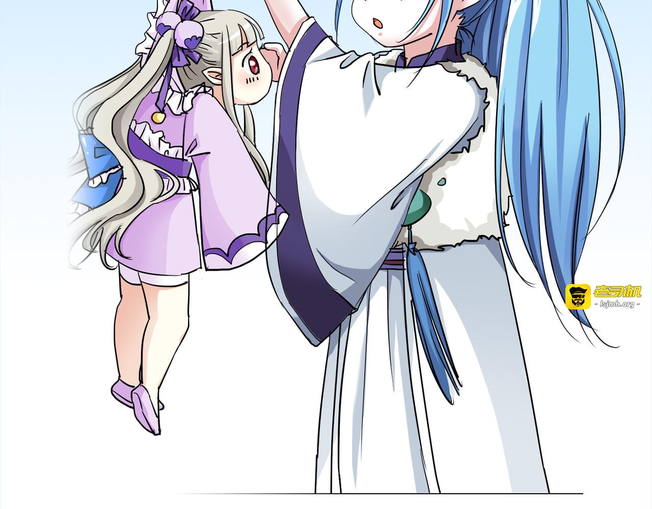 第47话 第 65 页