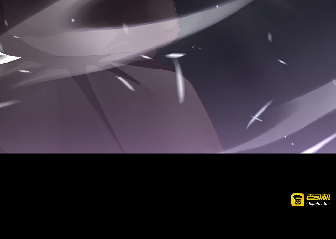 第56话 当街行凶 第 37 页