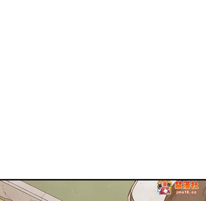 第35话 第 17 页