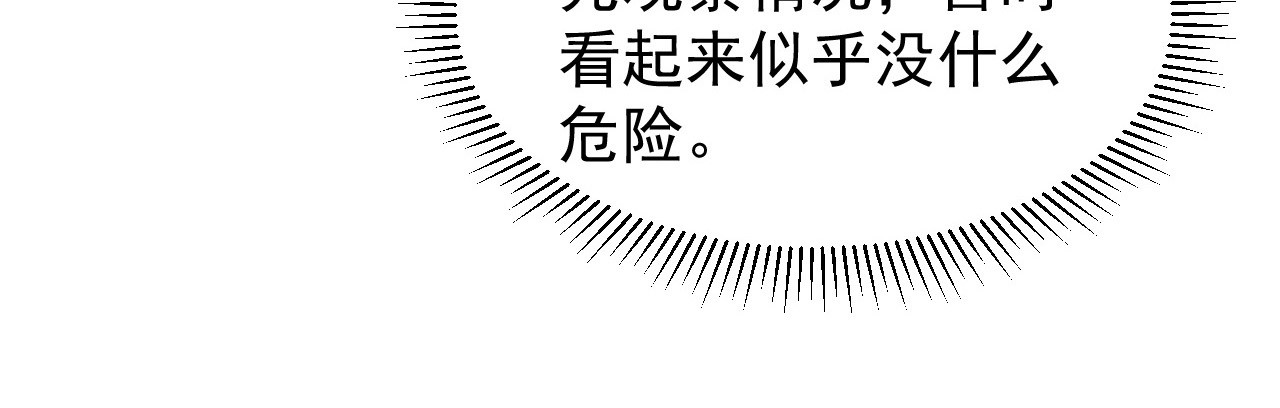 082 孵化 第 60 页