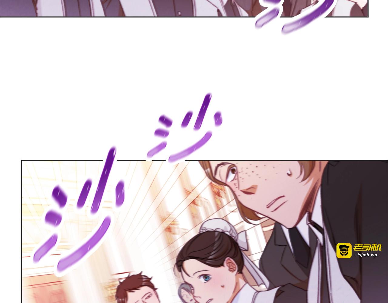 第53话 一雪前耻 第 165 页