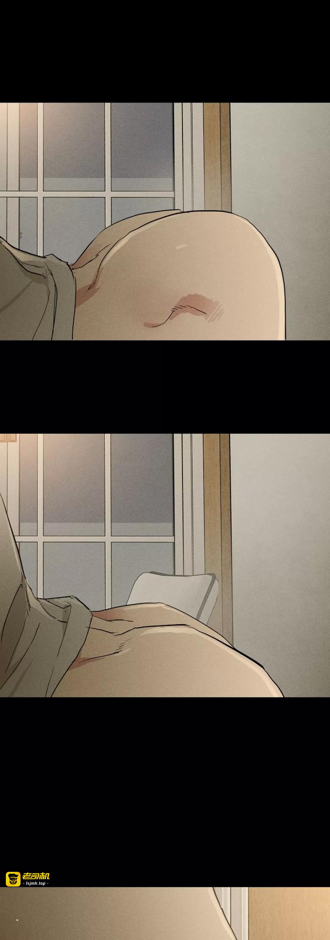 第69话 第 59 页