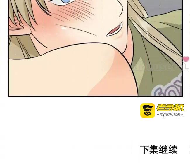 第10话 第 89 页